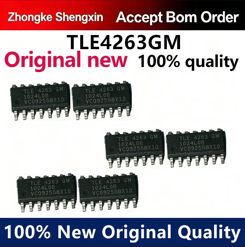 （5pcs-100pcs）Brand new original imported TLE4263 TLE4263GM SMT SOP14 automotive computer board chip