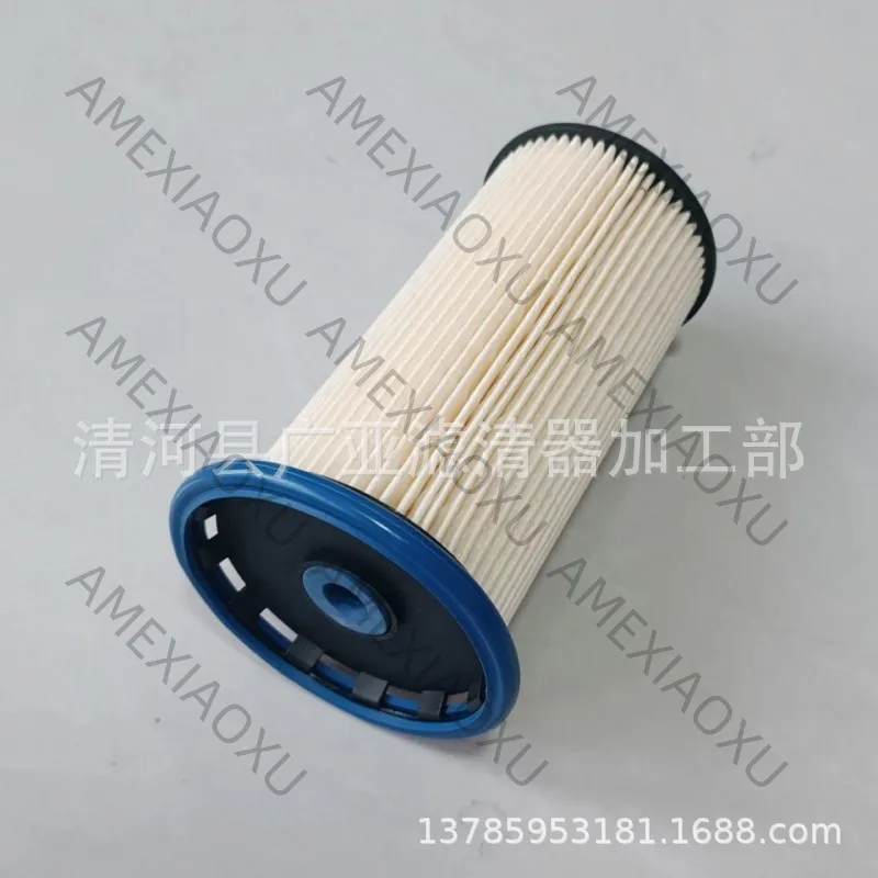 

1 Pc Suitable for 7N0127177B diesel filter element automobile filter element accessories diesel grid 7N0127177B AMEXIAOXU