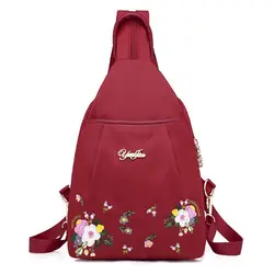 New Printed Women's Backpack Multifunctional Large Capacity Backpack Portable Fashion Travel Backpack for Women Durable