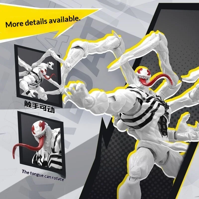 New Hot Brooke Marvel Building Blocks Heroes Beyond Edition Anti Drug Liquid Handheld Model Mobile Doll Assembled Toy Gift