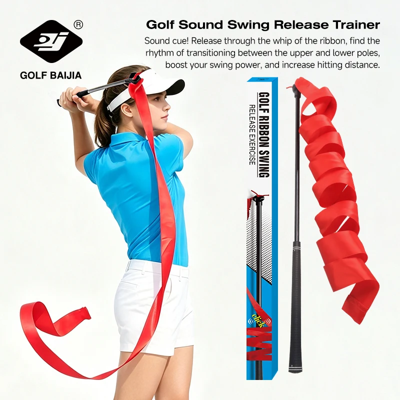 Golf Color Ribbon Swing Trainer Portable Full Swing Practice Golf Swing Speed Stick Golf Aid