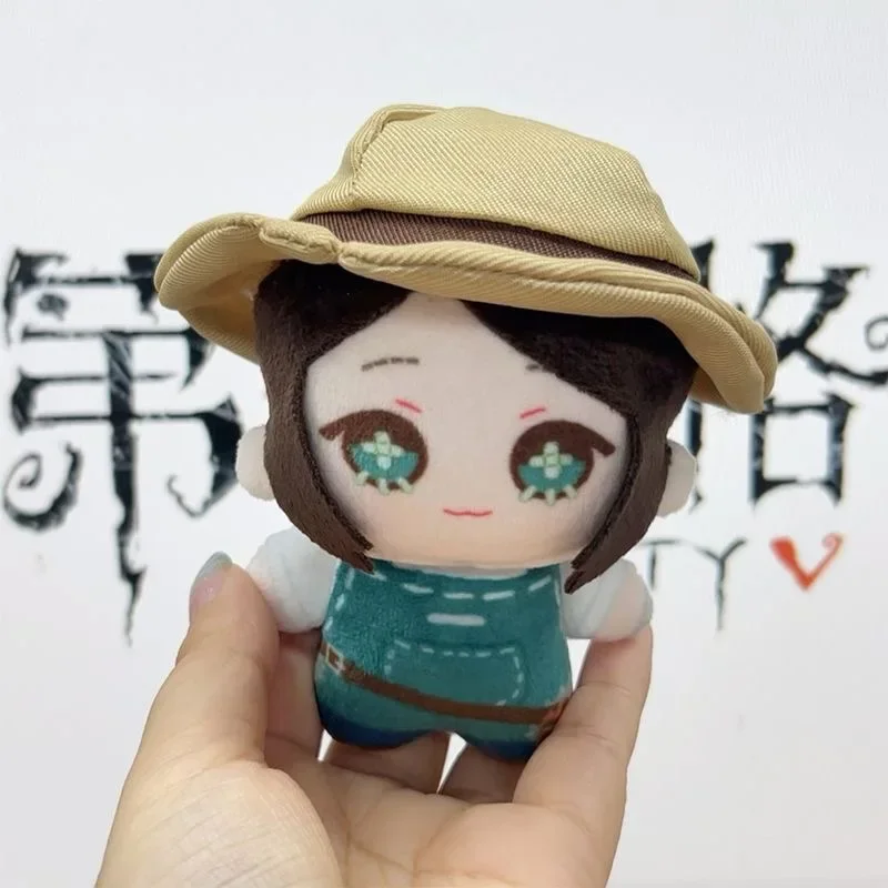 10CM Game Identity V Emma Woods Gardener Mini Adorable Plush Doll Soft Starfish Body Pendant Keychain Toys Birthday Gift