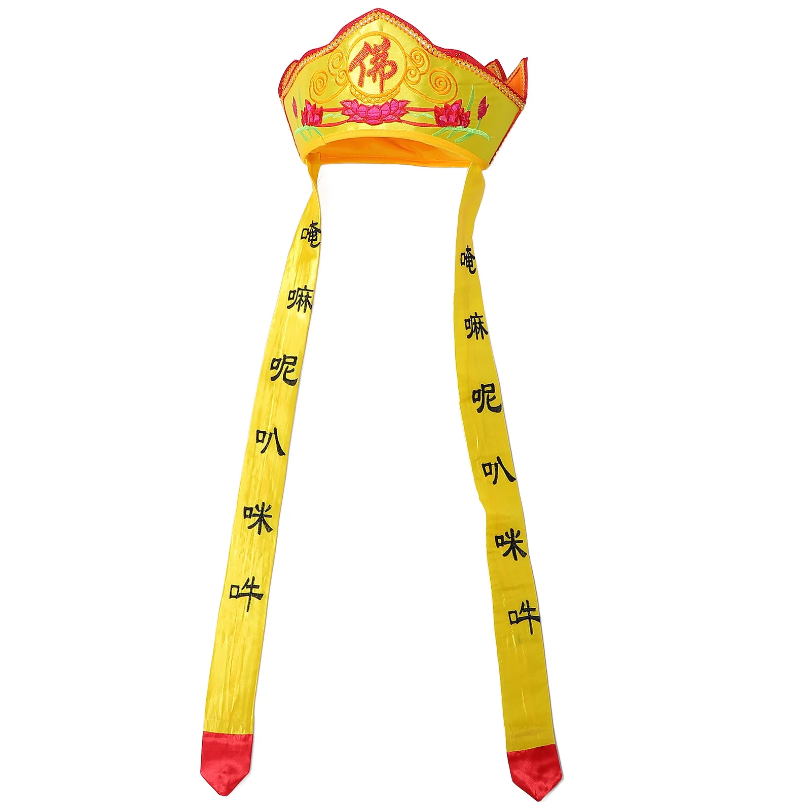 

Monk Hat Breathable Foldable Comfortable Unique Style Performance Daily Cosplay Party Festival Photo Masquerade Prop