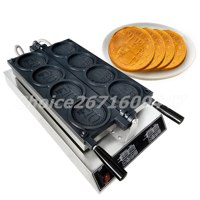 

Customized Logo Coin Waffle Machine 10 Korea Golden Coin Waffle Maker Electric Non-stick Round Coin Waffle Baker