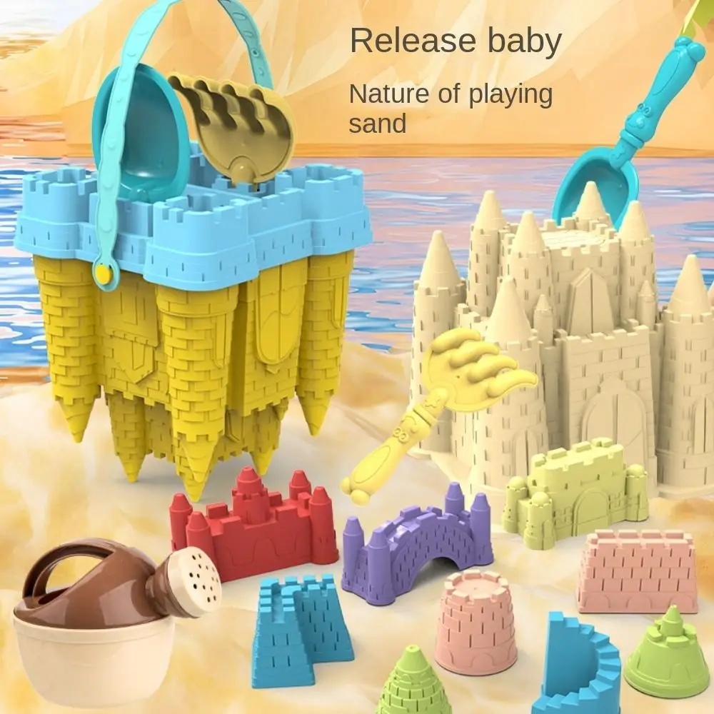 

Beach Sand Toys Set Creative Children's Pyramid Castle Sand Mold Fun Outdoor Games Beach Accessories for Boys Girls