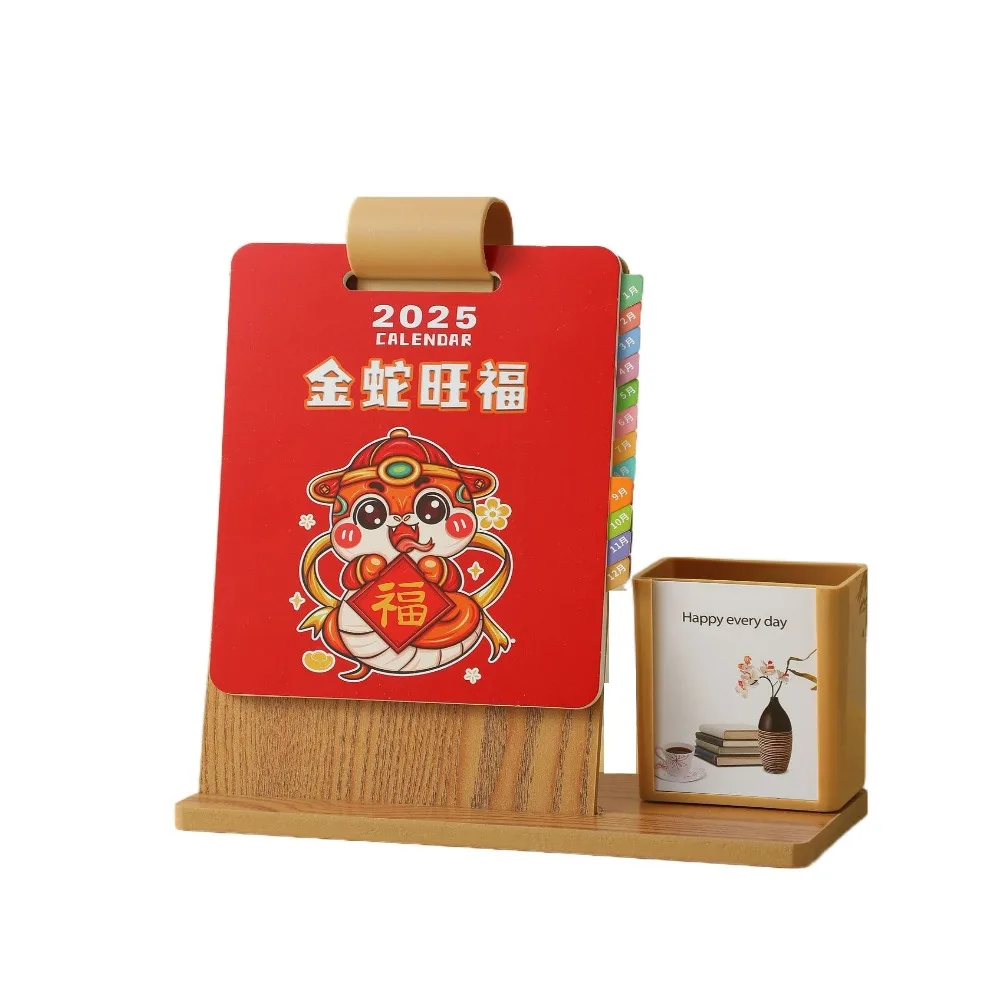

With Pen Holder 2025 Wooden Calendar DIY Calendar High Value Loose-leaf Buckle Desk Calendar Pattern Desktop Calendar Ornament