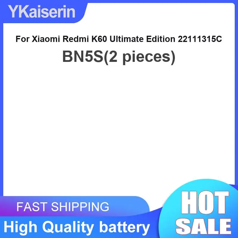 

Аккумулятор для мобильного телефона Xiaomi Redmi K60 Ultimate Edition 22111315C с отличной работой при низких температурах, 5000 мАч, BN5S, 2 штуки
