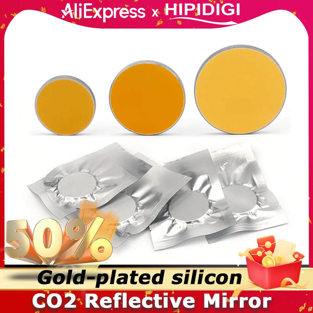 

CO2 Laser Si Reflective Mirrors Dia19.05/20/25/30 10.6um 400W Mirrored Lenses Gold-Plated Silicon for Cutting Machine Engraver