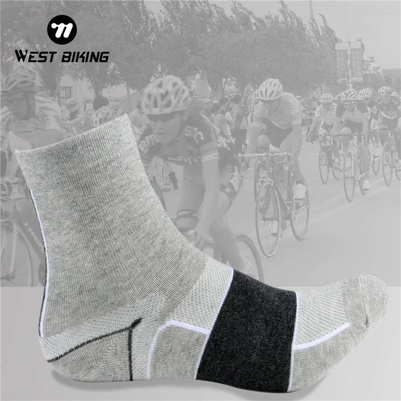 

Мужские дышащие антибактериальные эластичные спортивные носки