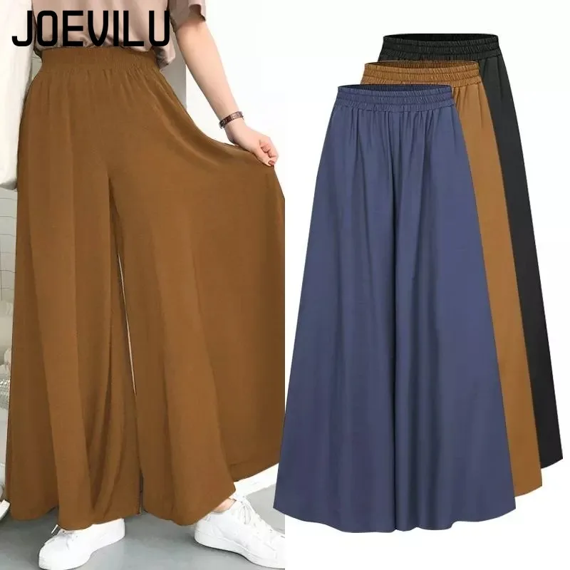 

Новые летние свободные брюки большого размера с эластичной резинкой на талии, широкие брюки для пляжного спорта, дышащие брюки для отдыха, женская одежда