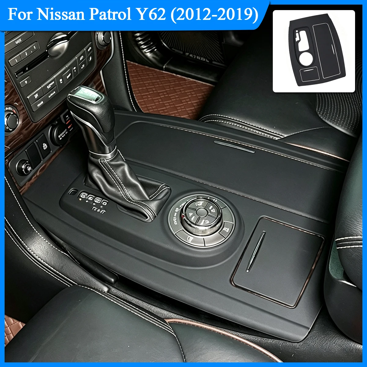 For 2012-2025 Nissan Patrol Y62 Armada Center Console Silicone Mat Anti-Slip Tray Liner