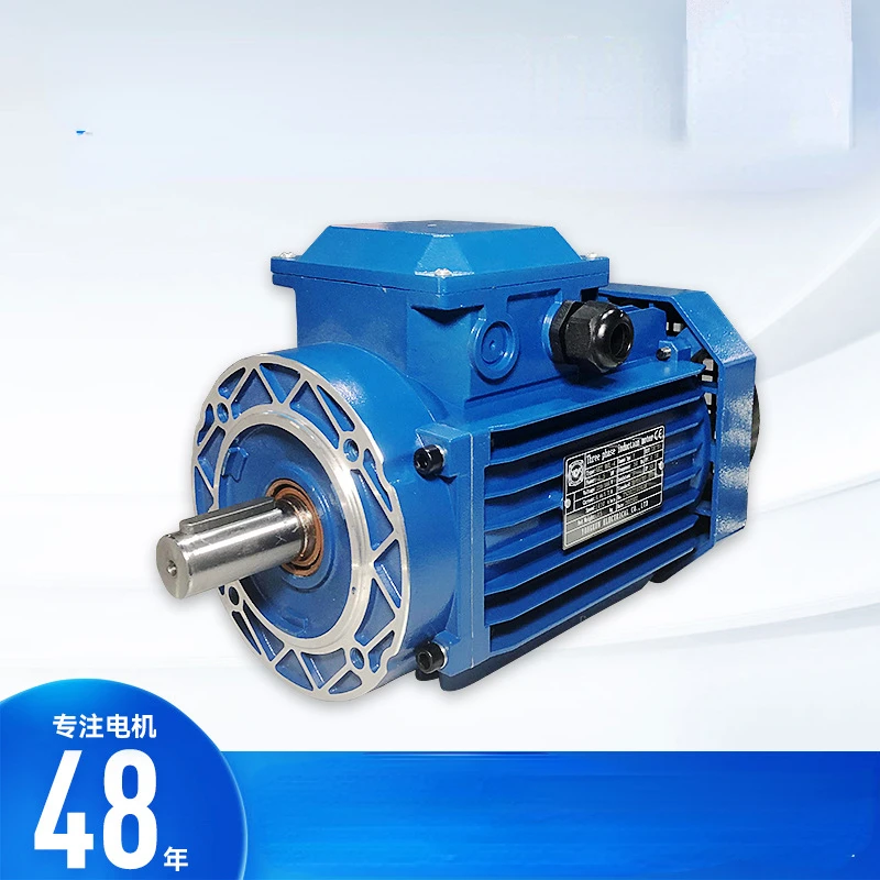 Factory brand new motor spot order wholesale pure copper core 4kw three-phase asynchronous motor.