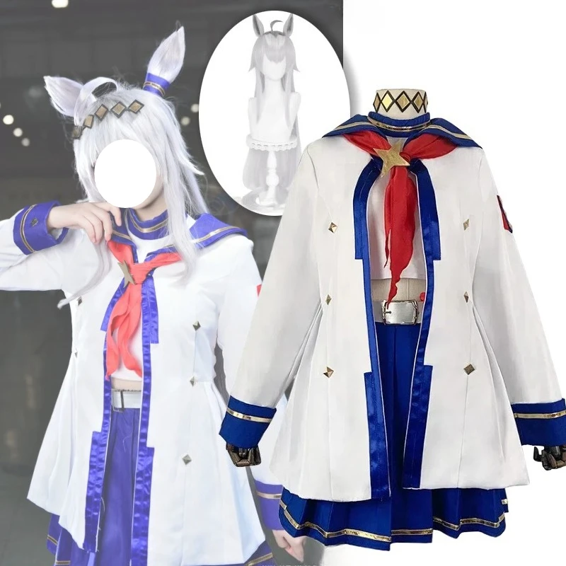 

Game Oguri Cap Cosplay Costume White Shirt Coat Blue Skirt JK School Uniform Full Set Role Play Outfit Theme Party for Women