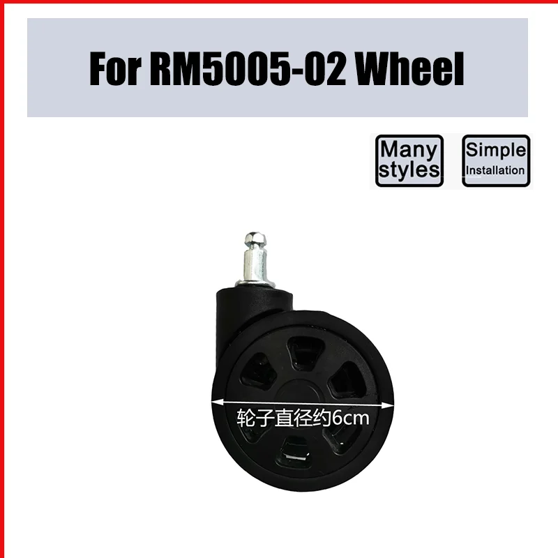 

Suitable For RM5005-02 Universal Wheel Replacement Suitcase Smooth Silent Shock Absorbing Wheel Accessories Wheels Casters