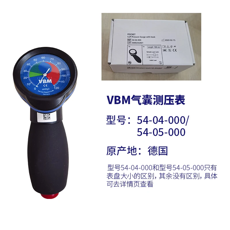 

Vbm handheld airbag pressure gauge, measuring endotracheal intubation cuff pressure detector