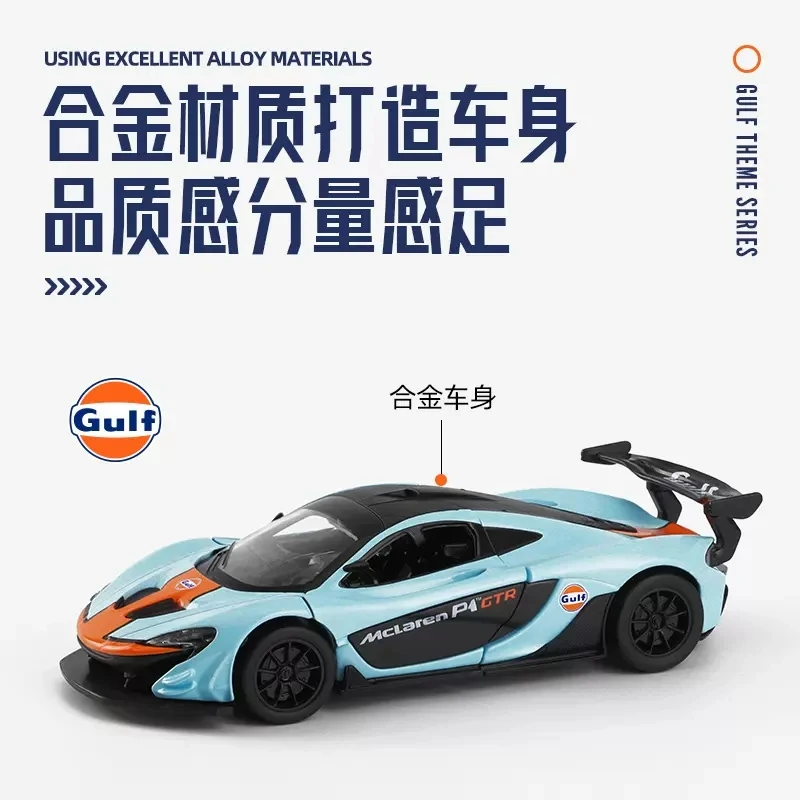 CCA 1:43 McLaren Beetle Ford GT Volkswagen Bus Gulf Oil Co branded Car Model Acrylic Box Metal Alloy Car Toy Gift Series