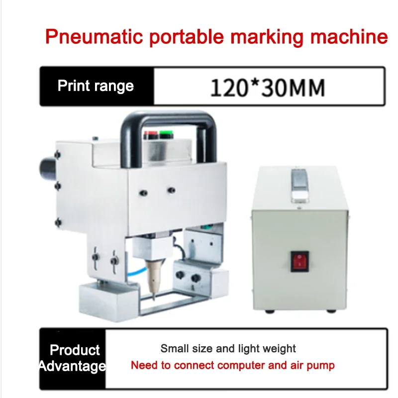 PZ--X12030 Handheld Portable Pneumatic Marking Machine Lightweight Cutting Plotter Suitable For Steel Plate Metal Engraving Mold