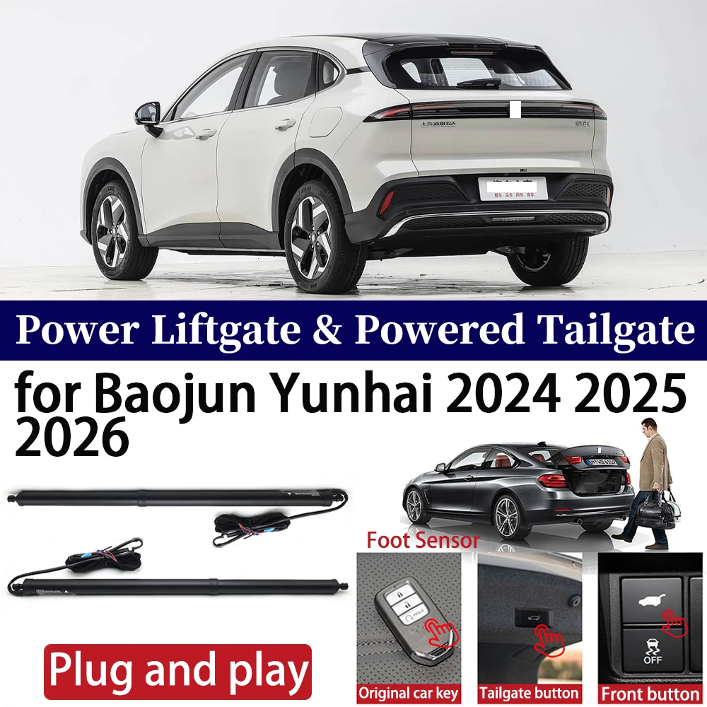 

ZhuCamX for Baojun Yunhai 2024 2025 2026 Car OEM Power Liftgate Automatic One-Click Powered Tailgate Strut Plug and paly
