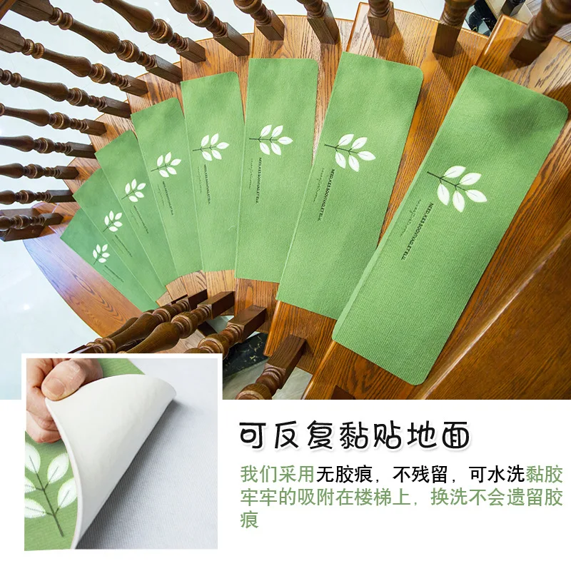 Рисунок 4 - Лестничная ступенька Клей-самоклеящаяся