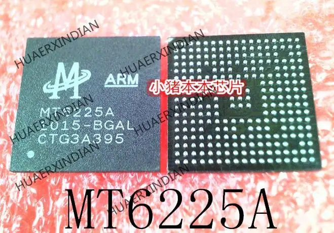 

MT6225A BGA Оригинал