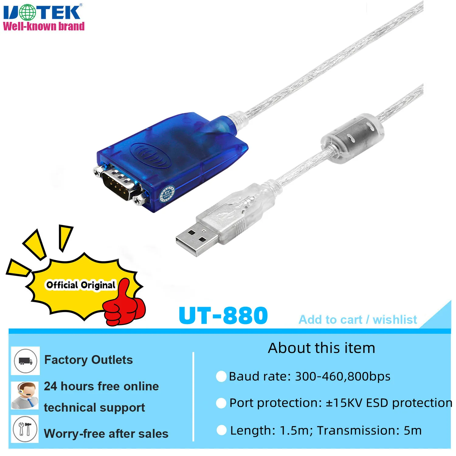 

UOTEK 1,5 м USB в RS-232 конвертер RS232 DB9 USB2.0 кабель преобразования последовательный адаптер соединительная линия с импортной микросхемой UT-880