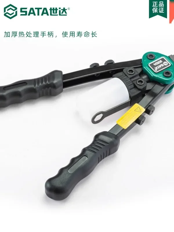 برشام، سحب الغطاء، برشام سحب يدوي، متعدد الوظائف بمقبض مزدوج أساسي سحب برشام g-un، مسدس Liuding 1 قطعة #4