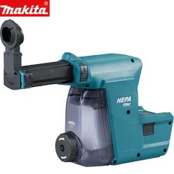 Makita dx06集塵機抽出システム、hepaフィルター、適切な影響、オリジナル電気ドリル、ハンマー自動エクストラクター