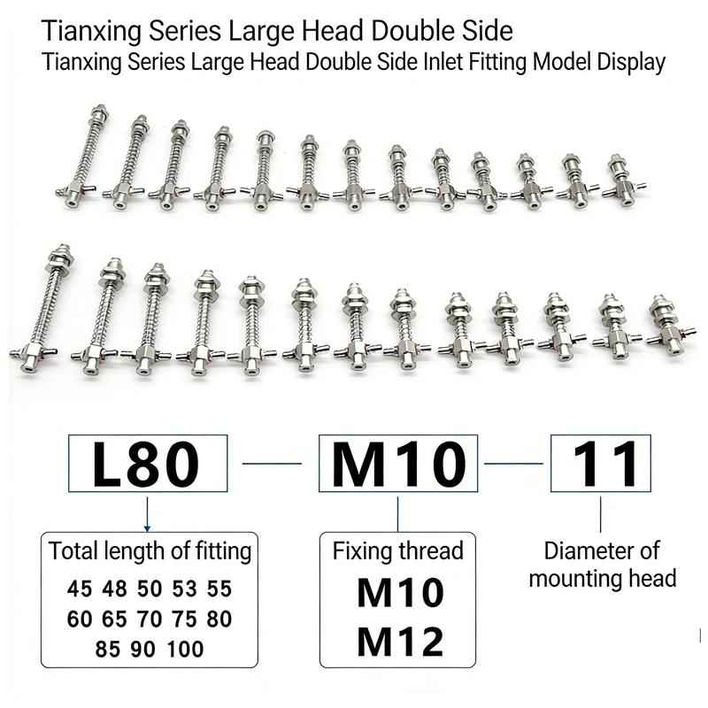 Double sided intake hardware buffer suction rod mechanical arm Tianxing large head vacuum suction cup bracket accessory M12M10