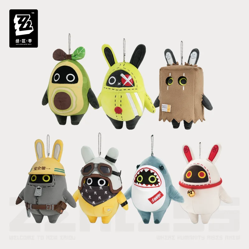 

Sunsyea Zenless Zone Zero Official Merch miHoYo Original Series The Bangboo Plush Pendant Keychain