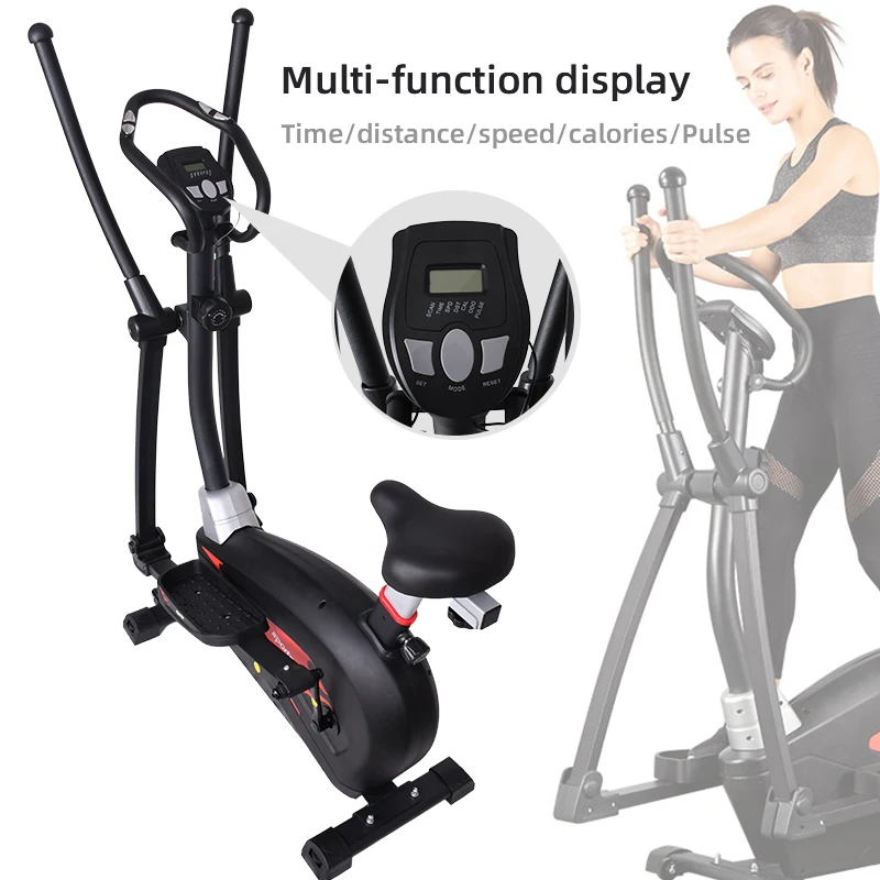 SD-E03 Household Body Fit Gym Master Sports Equipment Dynamic Exercise Indoor elliptical bike cross trainer machine