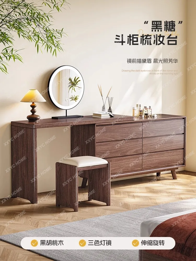 

L Black Walnut Light Luxury Dresser Bedroom Simple Modern Chest Integrated Retractable Corner Makeup Table