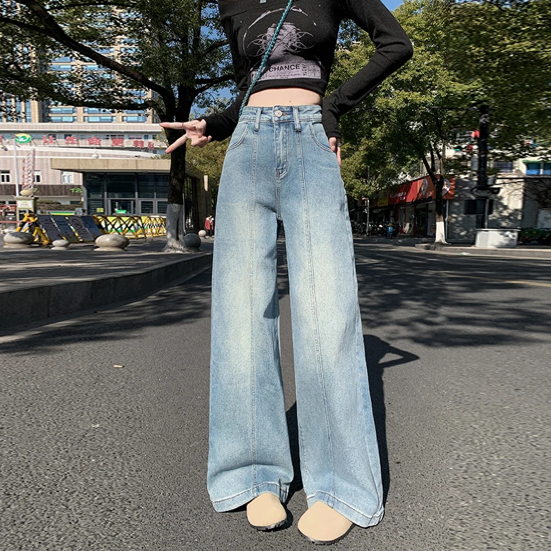 High Waist Wide-leg Jeans for Women Spring Summer Loose Straight Trousers Elastic Korean Clothes Denim Street Wear Capris Pants