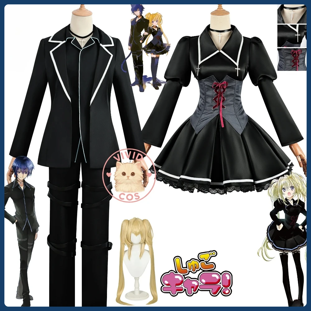 

Anime Shugo Chara Tsukiyomi Ikuto Hoshina Utau Cosplay Costume Black Uniform Hight School Suit Halloween Party Outfit Women Men