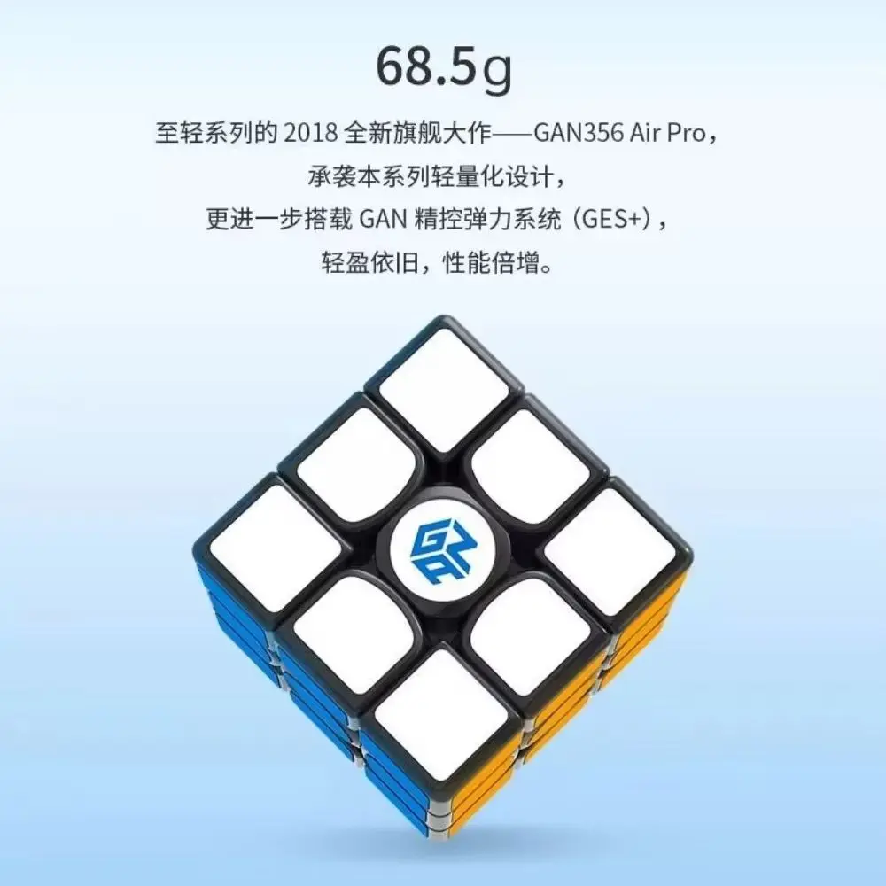 2018-gan356-air-pro-autocollant-noir-blanc-3x3-cube-collection-gan-3x3x3-magic-cube