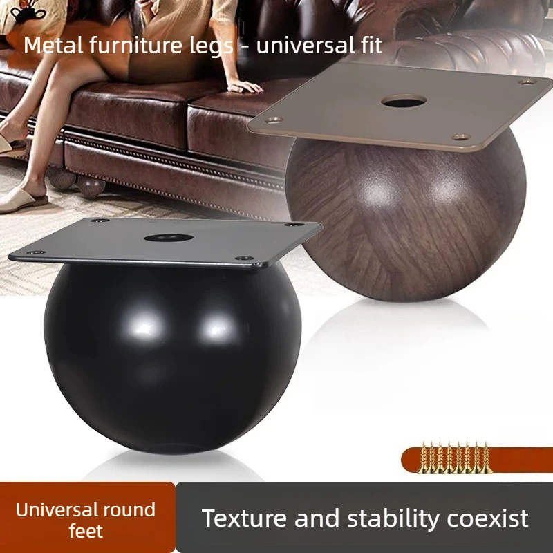 Metal Ball Sofa Legs, Coffee Table TV Cabinet Legs, Bed Legs, Table Legs with Height Adjustment Pads, Entryway Cabinet Ball Feet
