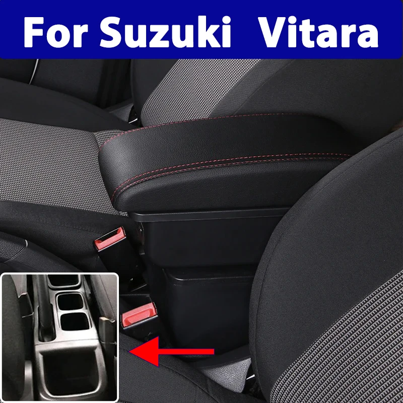 

Для Suzuki Vitara подлокотник, модернизированные детали, специальный автомобильный подлокотник, центральный ящик для хранения, автомобильные аксессуары, интерьер USB, простота установки