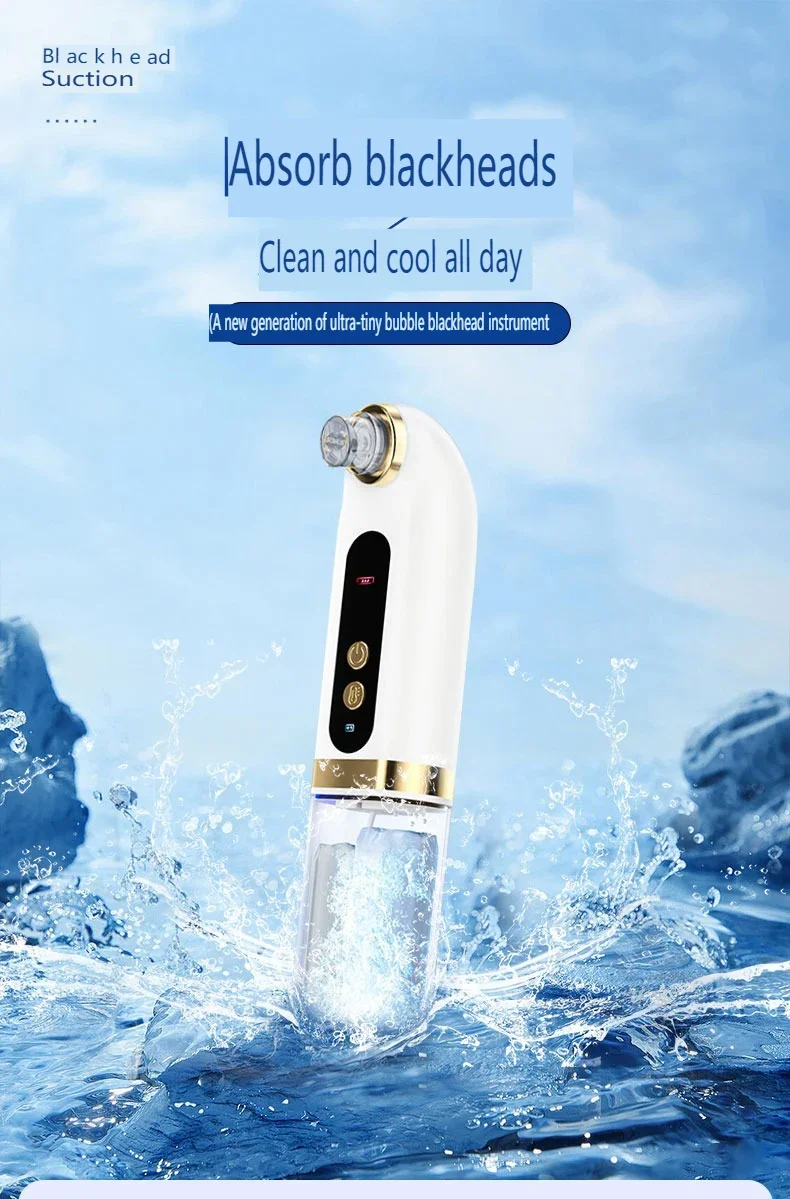 Electric Blackhead Beauty Device Painless  Does Not Hurt The Skin Clean Pores USB ML-009