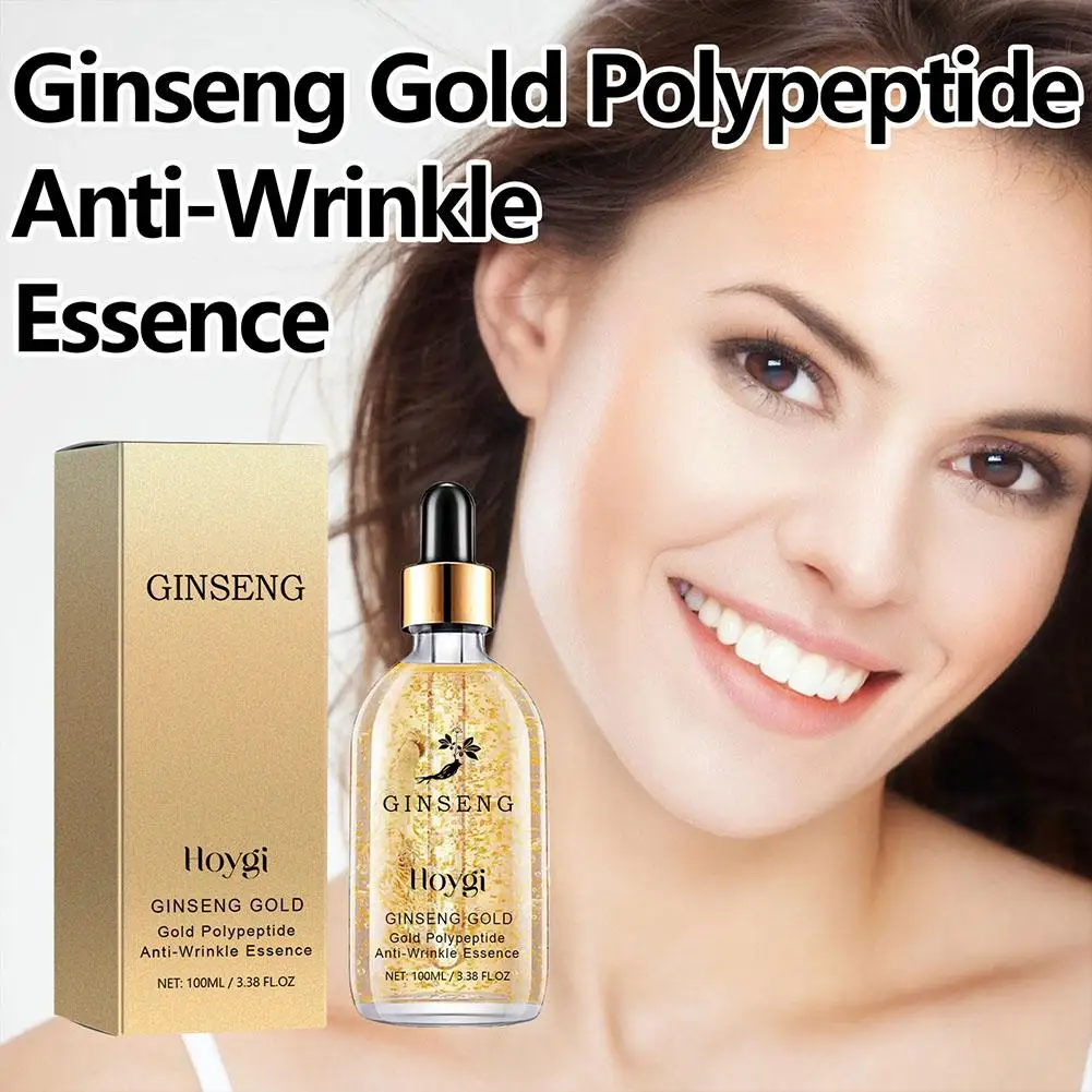 100ml Gold Ginseng Face Essence Polypeptide Anti-wrinkle Lightning Moisturizing Niacinamide Facial Serum For Skin Care Prod X8V3