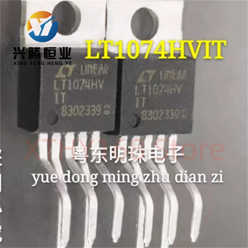 LT1074HV LT1074HVIT TO-220-5 NEW Original
