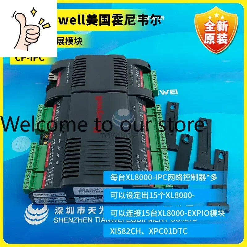 New Original Honeyw…