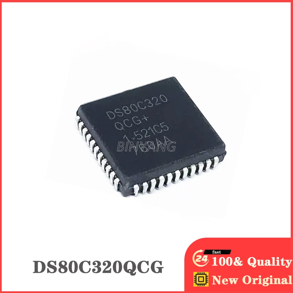 (10piece) 100%  DS80C320QCG  DS80C320Q  PLCC  New Original Stock IC Electronic Components