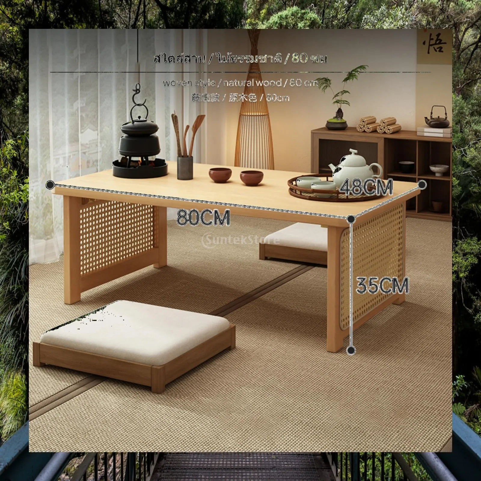 Rattan Bamboo Bay Window Table No Assembly Folding Coffee Tatami Low Table Compact Furniture for Apartment Spaces