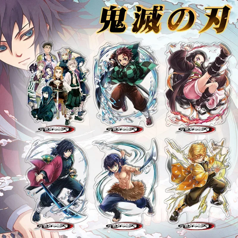Image of Anime Demon Slayer Acryl-Ständer Kimetsu No Yaiba Figuren Manga Miniaturen Modelle Spielzeug Garage Kits GK Ornamente Dekoration
