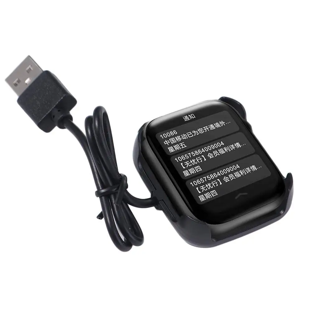 For HW22 30cm Safe Fast Stable Current Smartwatch USB Adapter Smart Watch Charger Smartwatch Charging Cable Smartwatch Cable