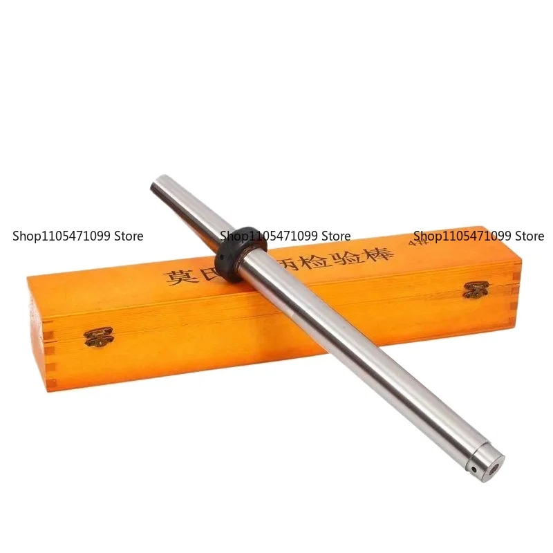 machine-tool-mohs-test-rod-mohs-taper-shank-test-rod-cylindrical-taper-test-rod-mandrel