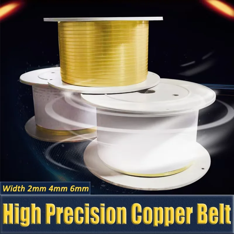 Copper Belt Copper Strip For Cable Wire Splicing Machine Copper Riveting Machine Accessories