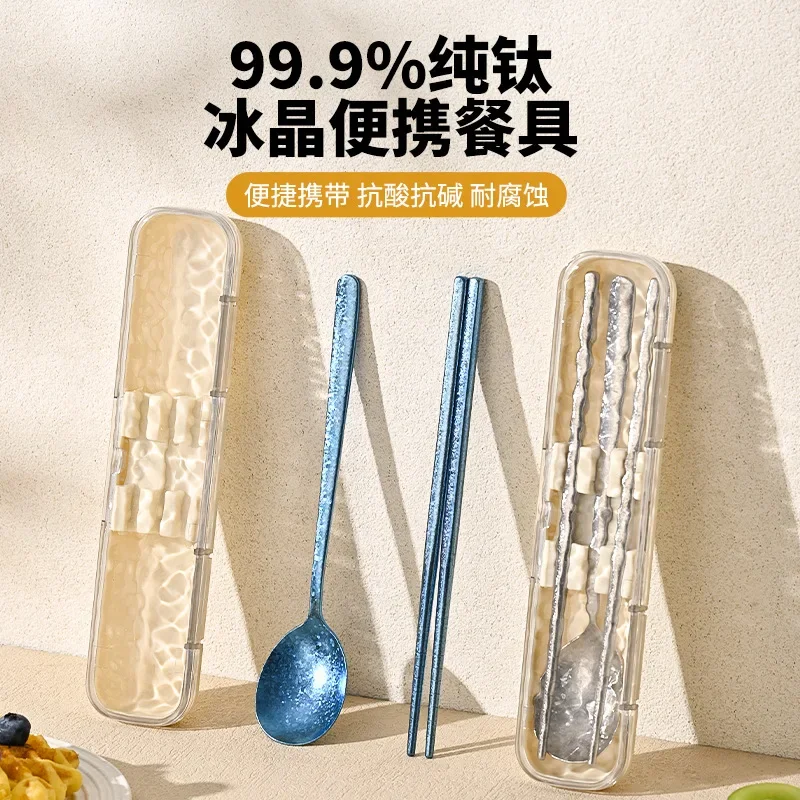YFY spoon set, portable box, tableware  box for one person, three-piece set for office workers