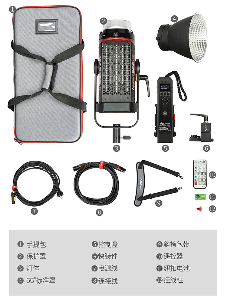 FOR LS C 300d ii photography still life food video movie fill light big scene constant light 300dii second generation