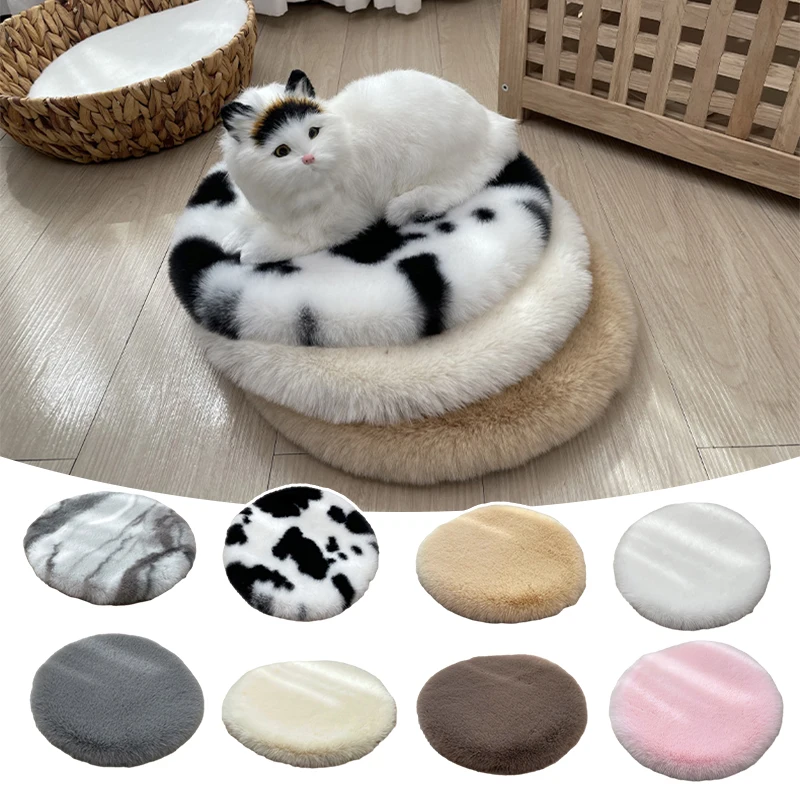 

45cm Round Plush Pet Mats Home Living Room Decorative Soft Imitation Rabbit Fur Thicken Seat Cushion For Tatami Sofa Chair Floor