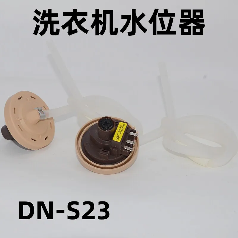 Applicable To Samsung Washing Machine Water Level Sensor DN-S23 Water Level Switch Controller